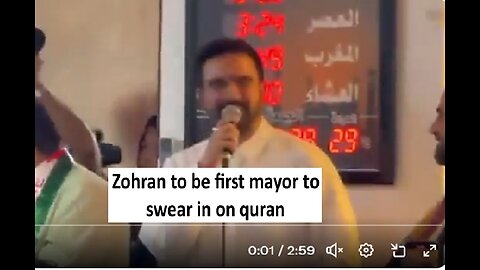 Zohran first NYC mayor to swear in on the Quran