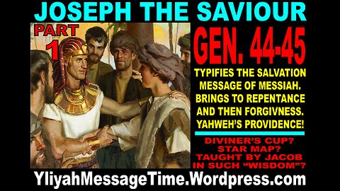 Joseph Saves His People
