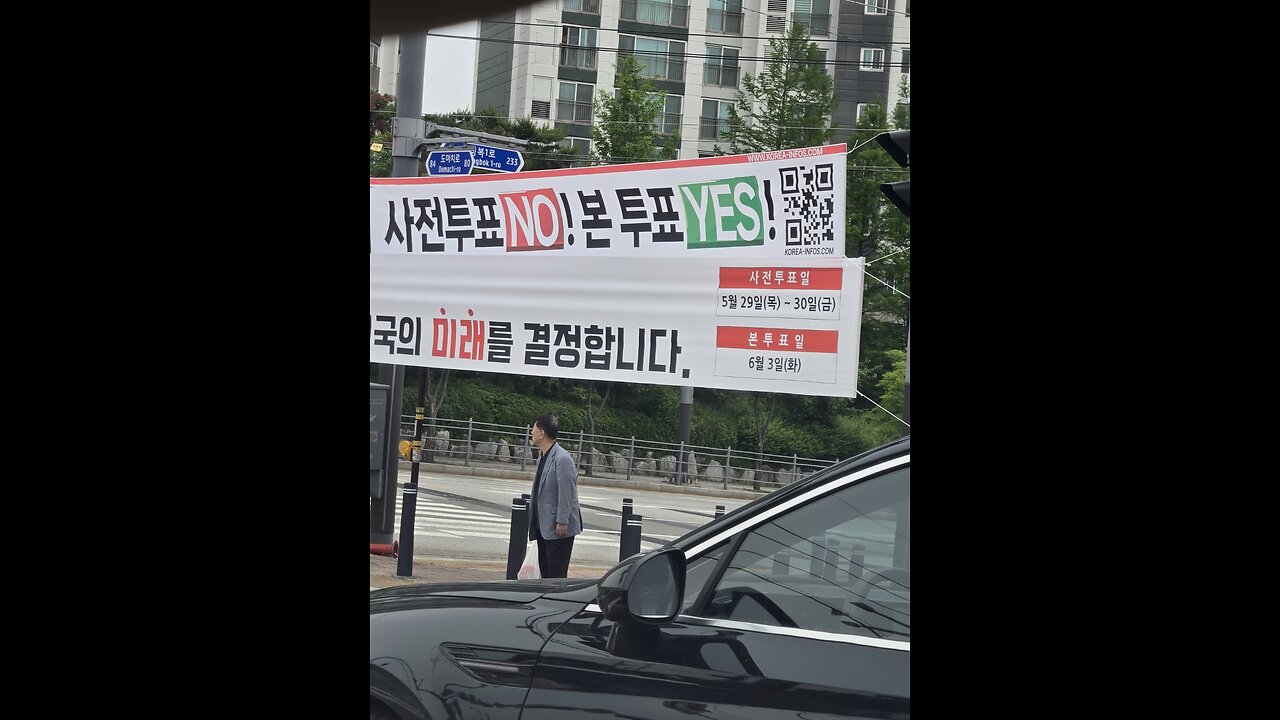 50차 연설자 1 ●국·내외 딥스의 현주소와 우익국민들의 자세!●