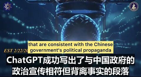 CCP Would Use Technologies Like ChatGPT To Achieve Their Political Goals