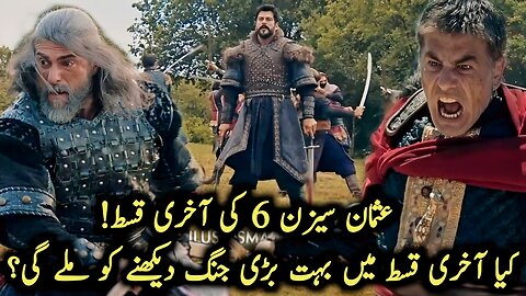 Kurulus Osman Season 6 Episode 194 Sezon Finali Trailer 2 Review in Urdu