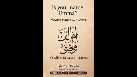 Emma's Divine Secret – Ya Hâfiz Zikr for Protection & Peace #spirituality #Emma #viral