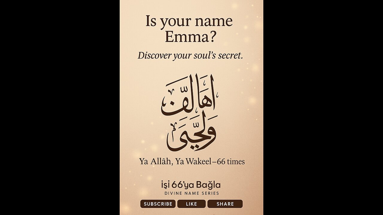 Emma's Divine Secret – Ya Hâfiz Zikr for Protection & Peace #spirituality #Emma #viral