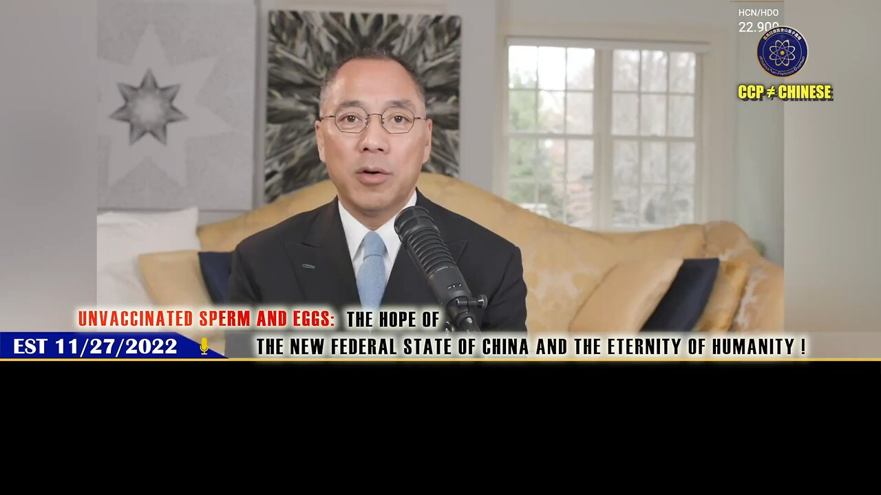 Unvaccinated sperm and eggs ignite humanity’s eternal hope in the New Federal State of China! 🌍