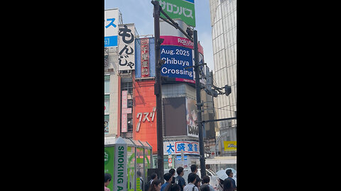 Shibuya Japan