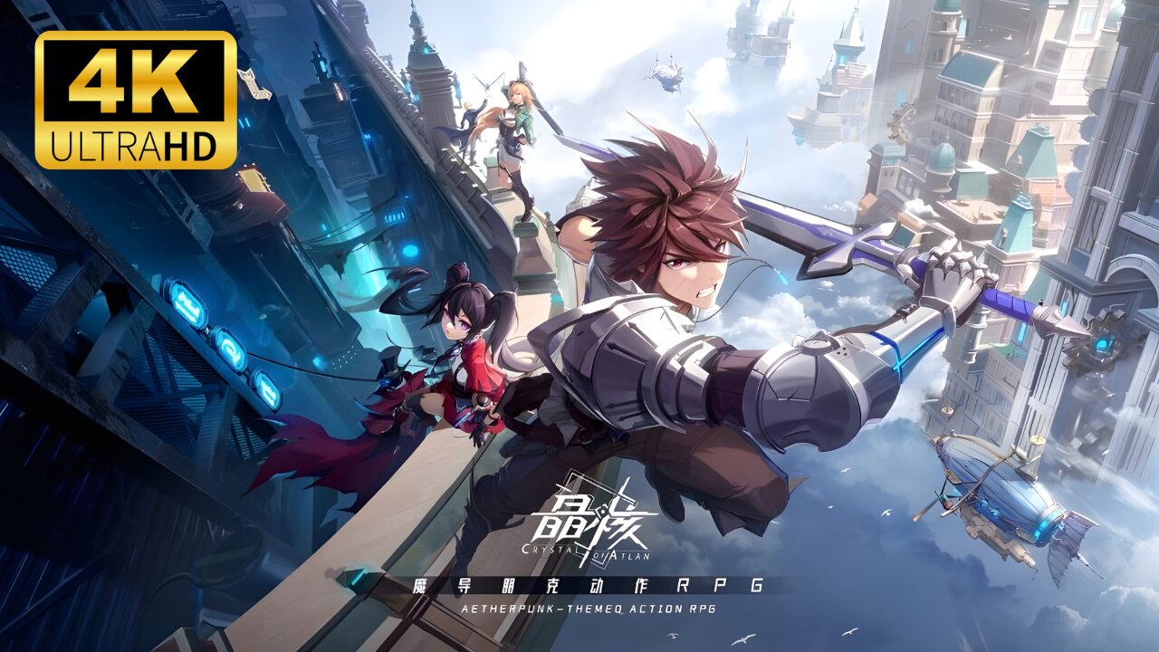 Crystal of Atlan - All Cutscenes (Full Game Movie)