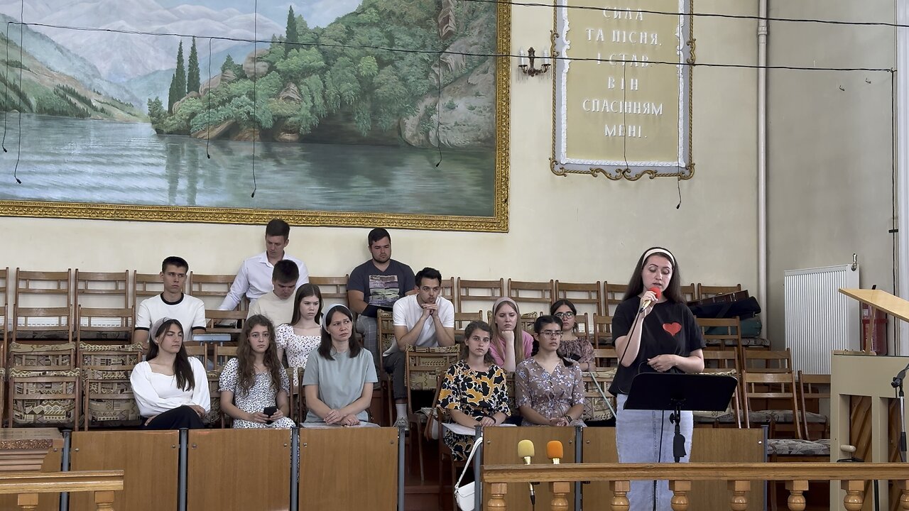 Что я без Тебя? Соло.