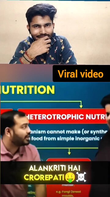 ek karodpati aadami Hai