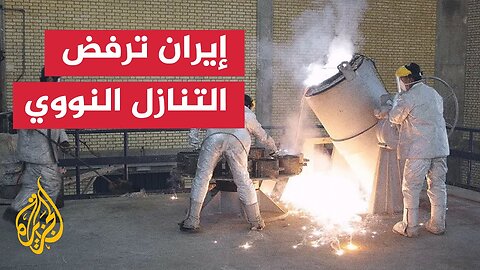 كيف تقرأ إيران الخلافات بين ترمب ونتنياهو حول ملف مفاوضاتها مع واشنطن_