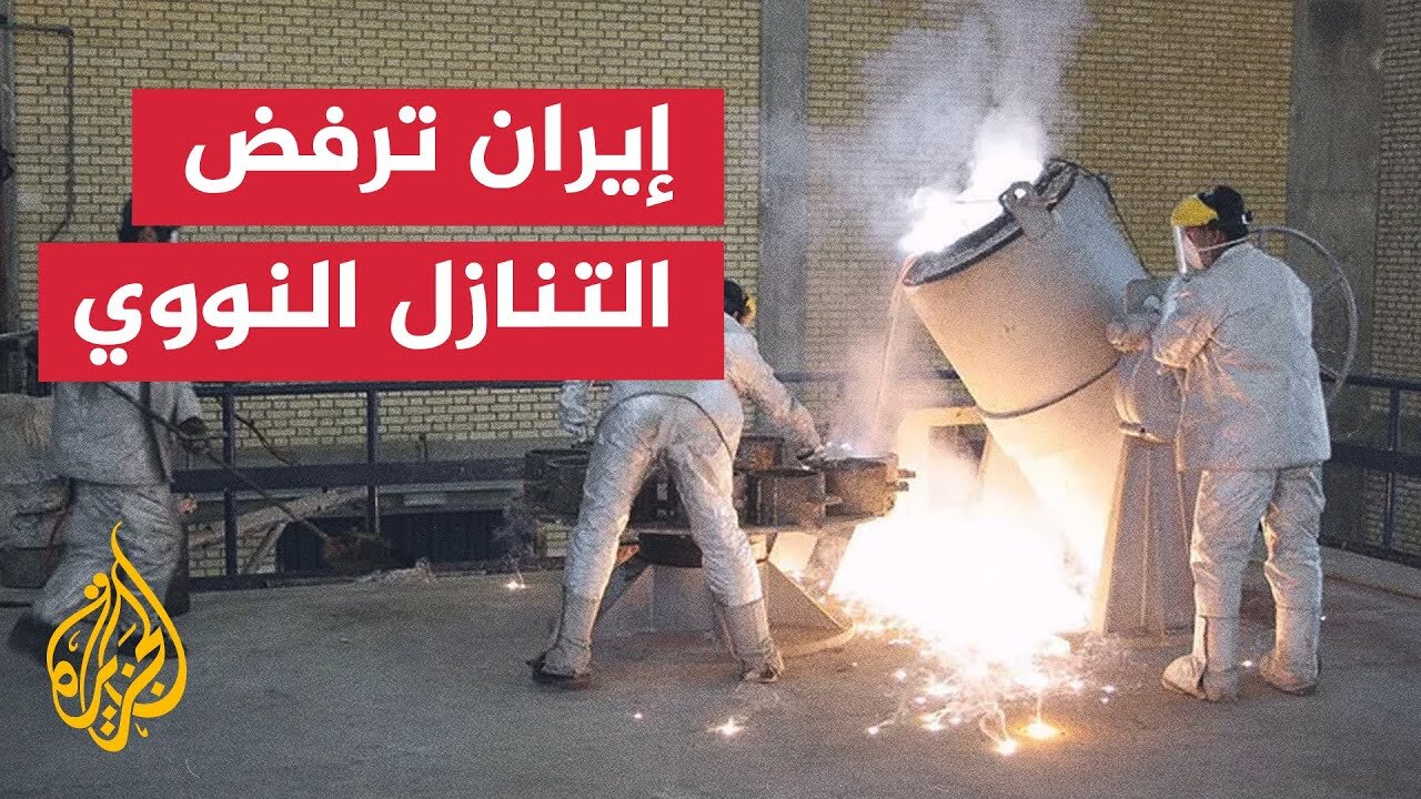 كيف تقرأ إيران الخلافات بين ترمب ونتنياهو حول ملف مفاوضاتها مع واشنطن_