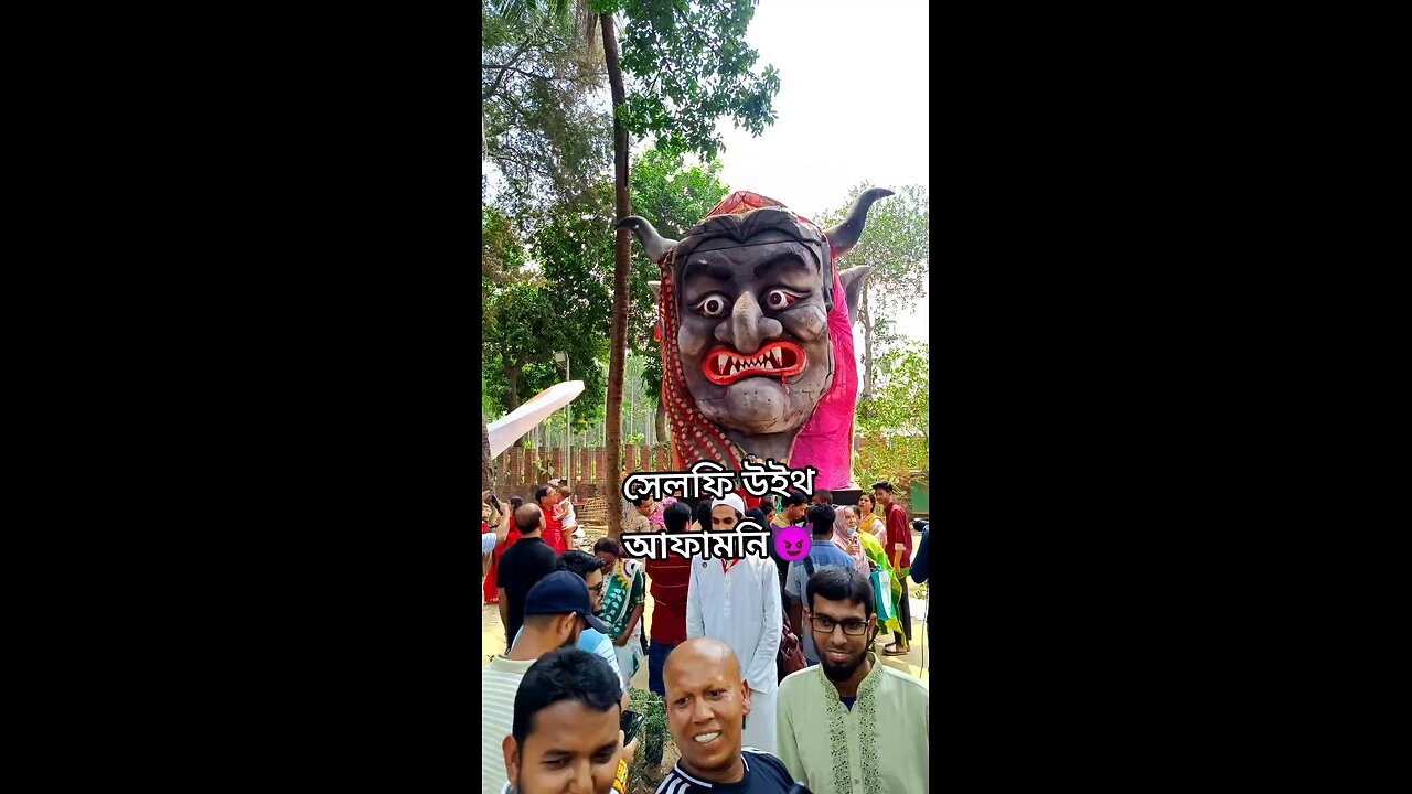 Selfie with Sheikh Hasian... 😈