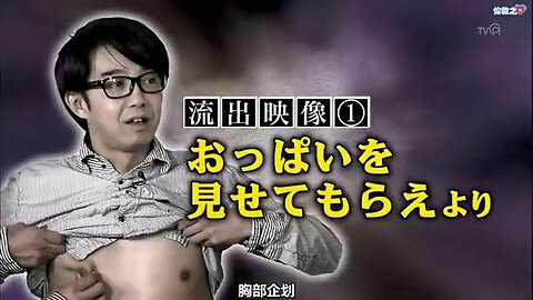 【中字】神舌 110727 - 禁斷的未公開映像流出