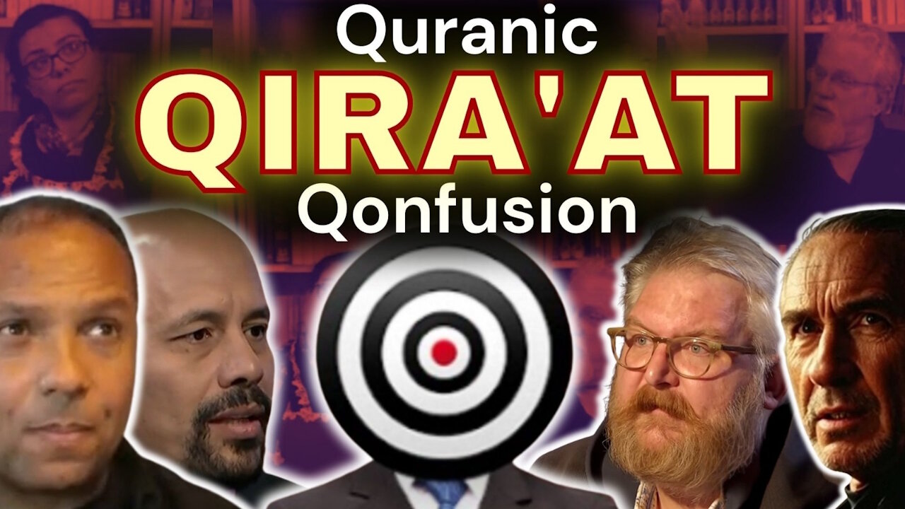 The Quran - Qira'at Qonfusion pt1