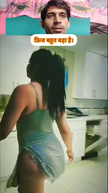 फ्रिज बहुत बड़ा है। 🤯📦