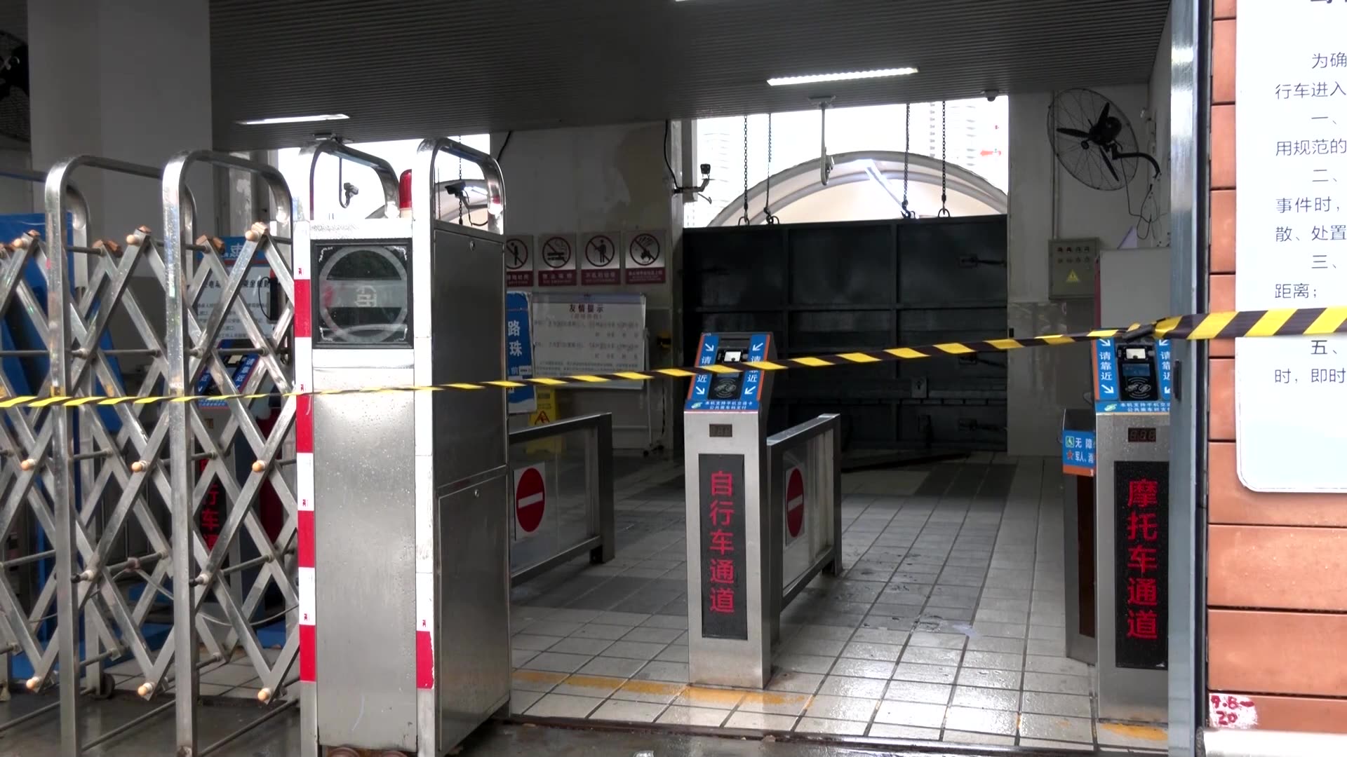 Tropical storm Co-May disrupts travel in eastern China