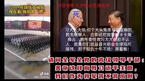 2025《创世纪》3:15预言弥赛亚将压碎撒旦的头