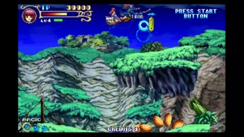 sega-saturn-cotton-2-magical-night-dreams