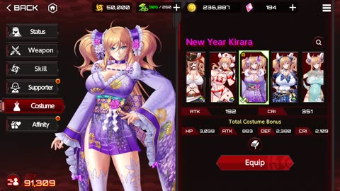 Onisaki Purple New Years prime & Alt 1 /Intro, Dialog, Outro, Special Attack & PvP / Action Taimanin