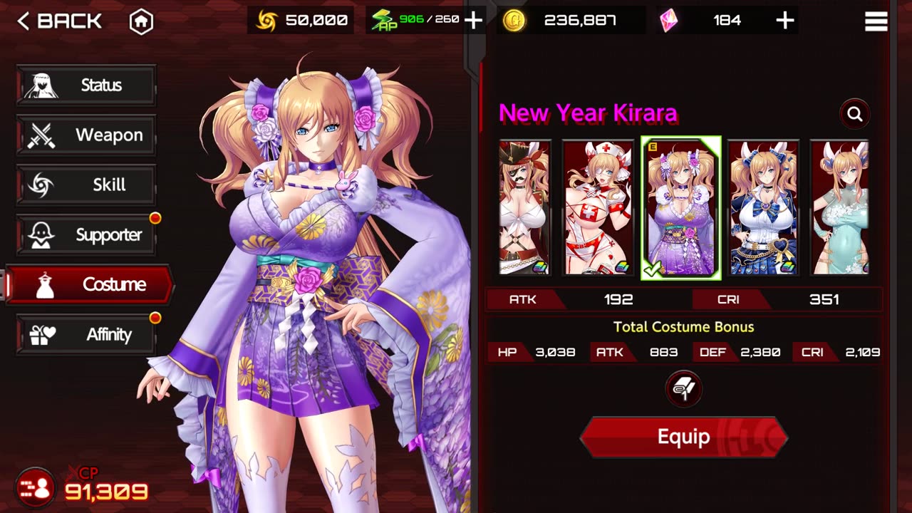 Onisaki Purple New Years prime & Alt 1 /Intro, Dialog, Outro, Special Attack & PvP / Action Taimanin