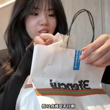 My New Daily Life Vlog Short Clip Series Part 191 📸