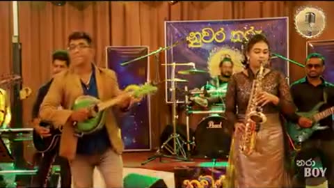 Music
