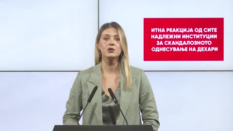 Митева: Итна реакција од сите надлежни институции за скандалозното однесување на Дехари