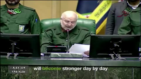 "The Revolutionary Guards overthrew the ISIS regime!!