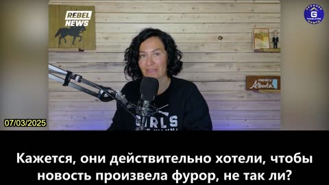 【RU】Запоздалый запрет Канады на камеры, связанные с КПК, не позволяет скрыть риски для безопасности
