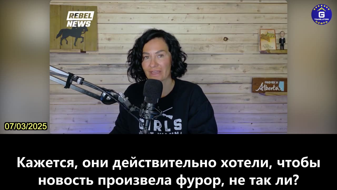 【RU】Запоздалый запрет Канады на камеры, связанные с КПК, не позволяет скрыть риски для безопасности