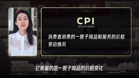 Why do people say “GDP can be misleading”?