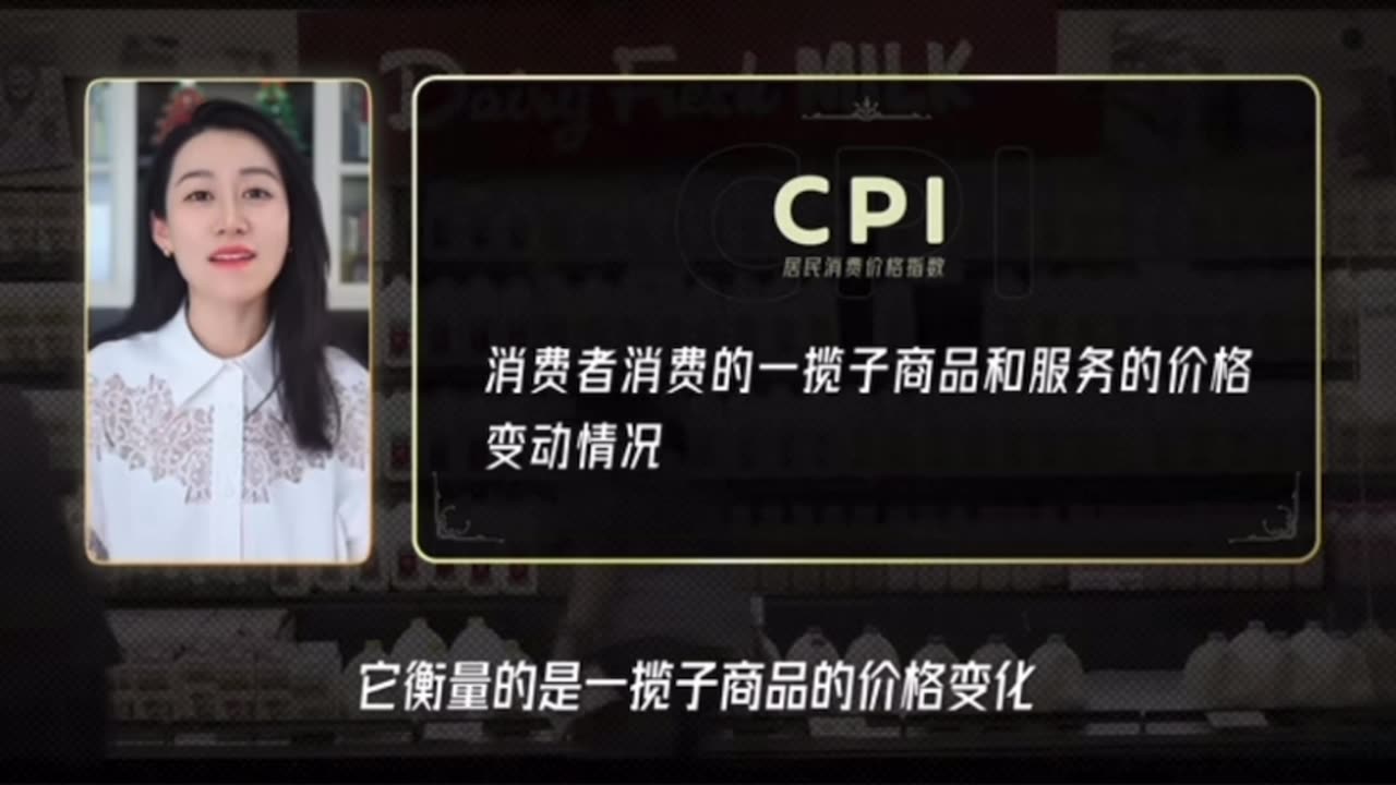 Why do people say “GDP can be misleading”?