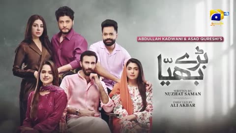 Baray Bhaiya _ Full OST _ Yashal Shahid _ Ft. Aijaz Aslam_ Maya Khan_ Rabya Kulsoom