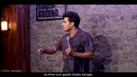 Ladki ka chakkar ...