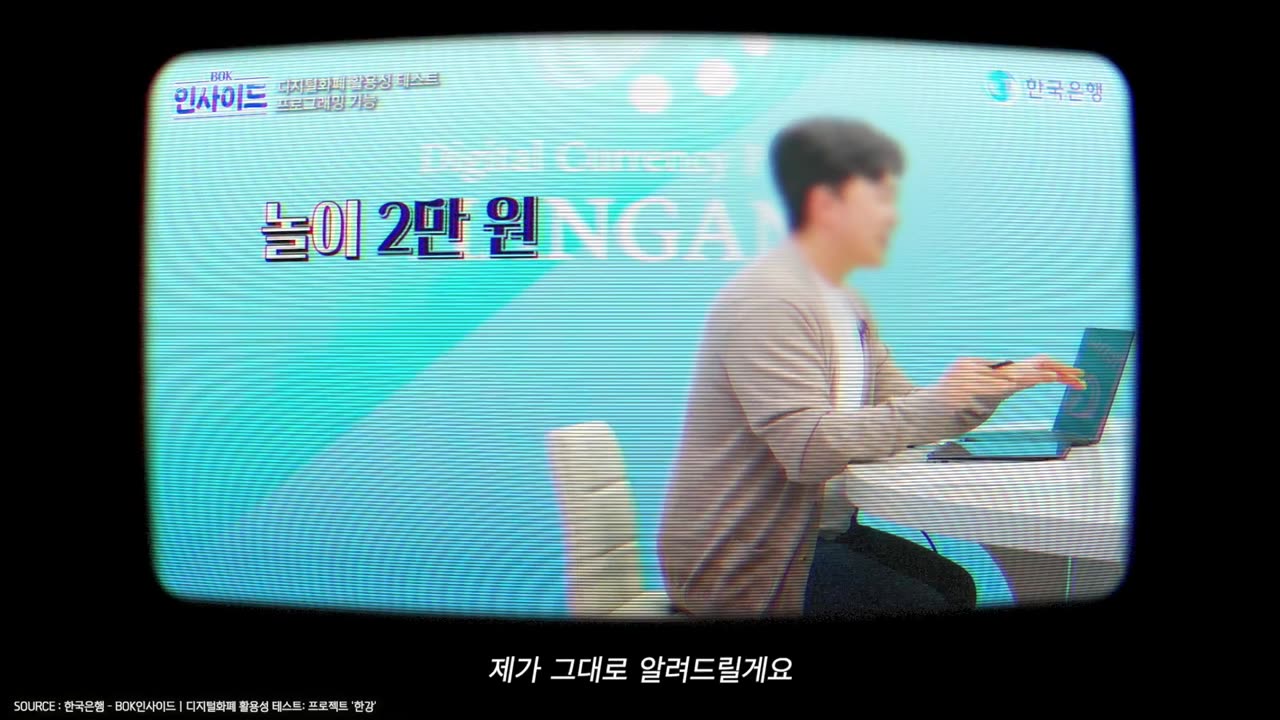 하루아침에 통장잔고가 0원? 모르면 당합니다!