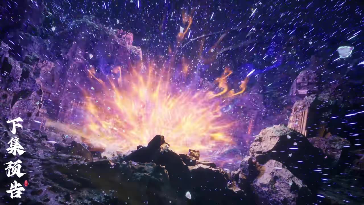 Shrouding the Heavens Episode 110 Preview