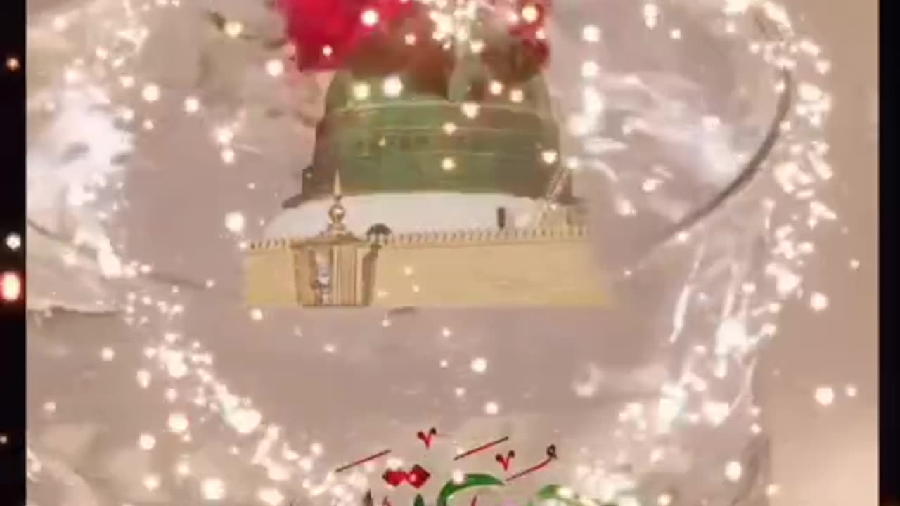 Allah