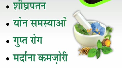 खाली पेट भुने हुए चने खाने के फायदे