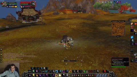 Взрыв ностальгии: Pandaria Classic