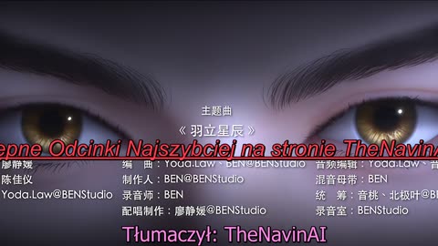 Stellar Transformations (S6) - 25 [4K] PL