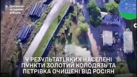 🎥⚔️ Ukraine Russia War | Ukrainian Paratroopers Liberate Villages in Donetsk | RCF