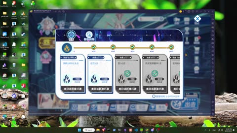 Zone Nova: Guild War And Increase rewards for Guild Raids !!