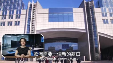 The Funeral of the Old Era! US Pivot to Asia vs. China's Belt and Road Initiative