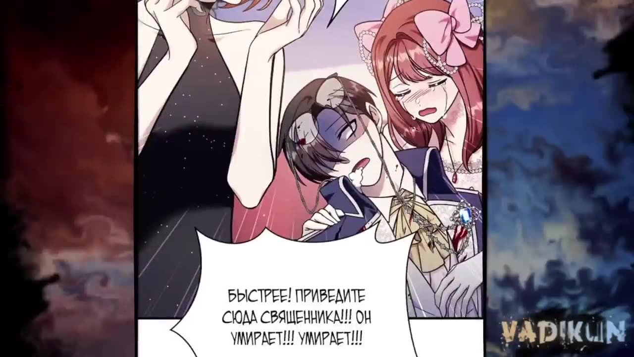 1-94 инструкция по перерождени