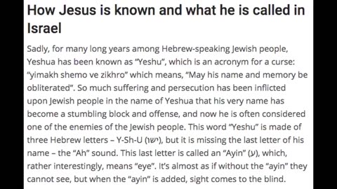 Yeshua is a curse word in Yiddish