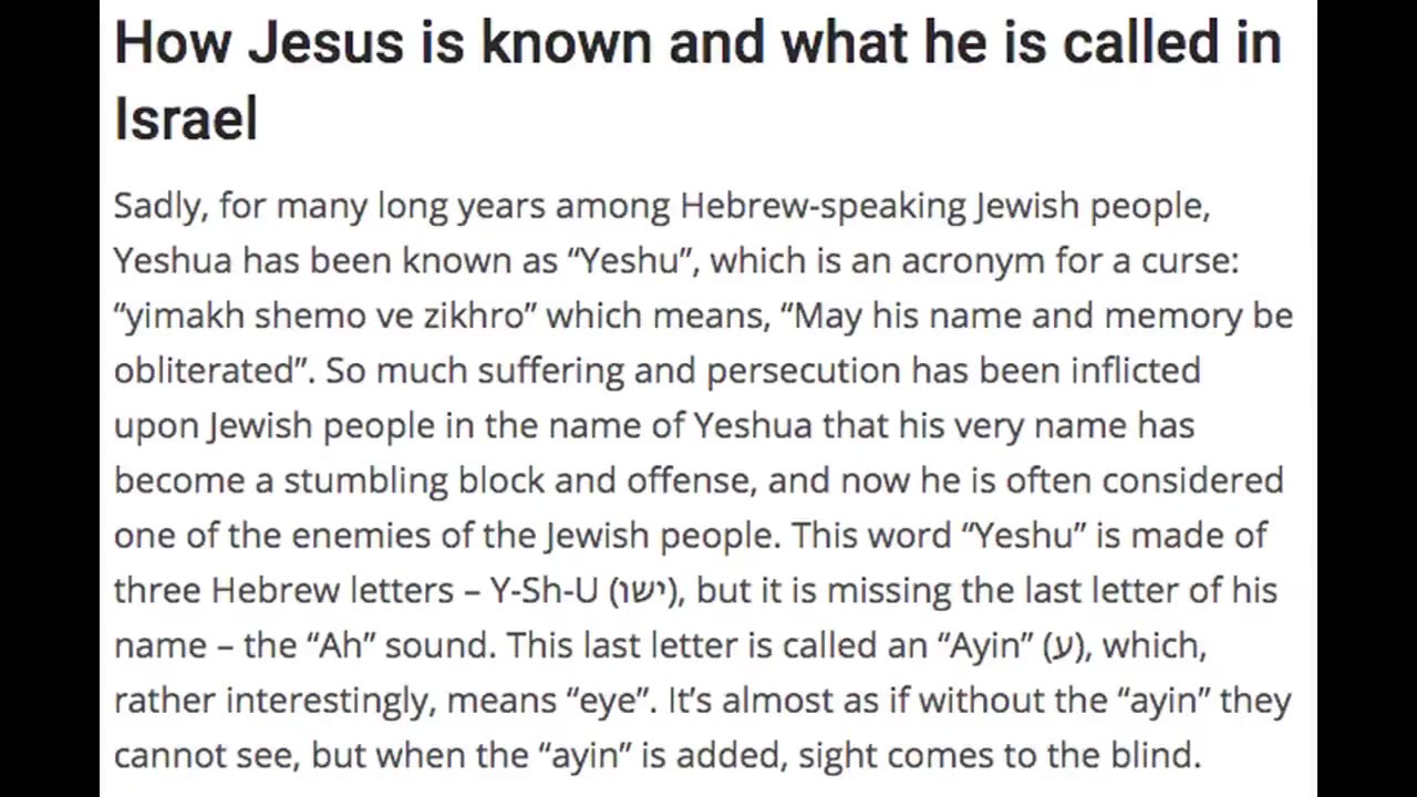 Yeshua is a curse word in Yiddish
