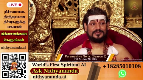 Witness the Divine Presence: Live Darshan of Bhagavan Nithyananda