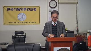 에녹부흥타임즈