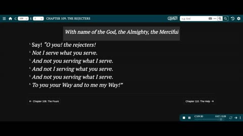 Chapter 109 Quran English 2025