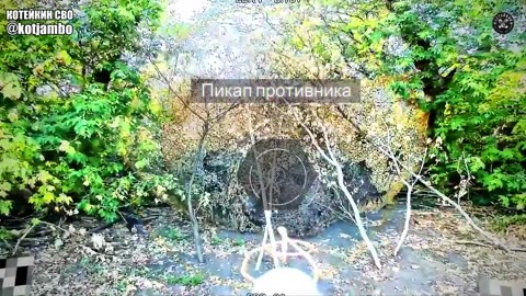 🇷🇺🎥 Ukraine Russia War | Fiber-Optic Drone Strikes on AFU Vehicles in Krasnolimansk | RCF