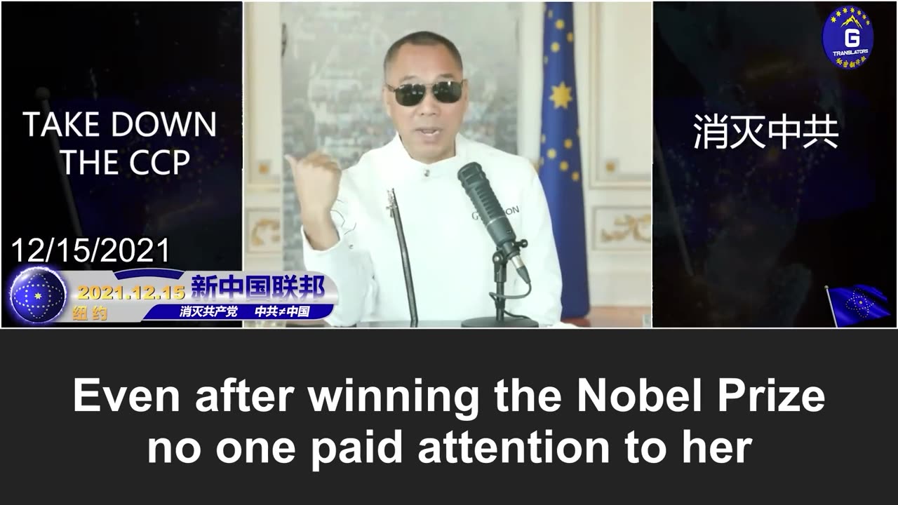 The CCP does not allow Tu Youyou to share the secret of Artemisinin!